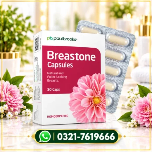 Breastone Capsule Price In Pakistan