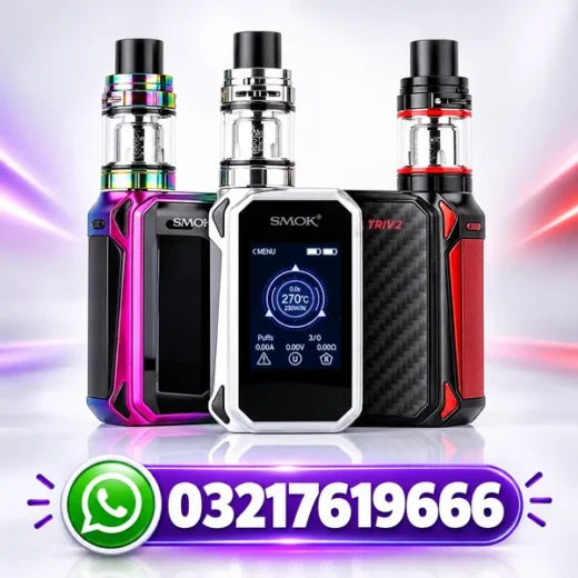 Electric Smoke Vape Price In Pakistan
