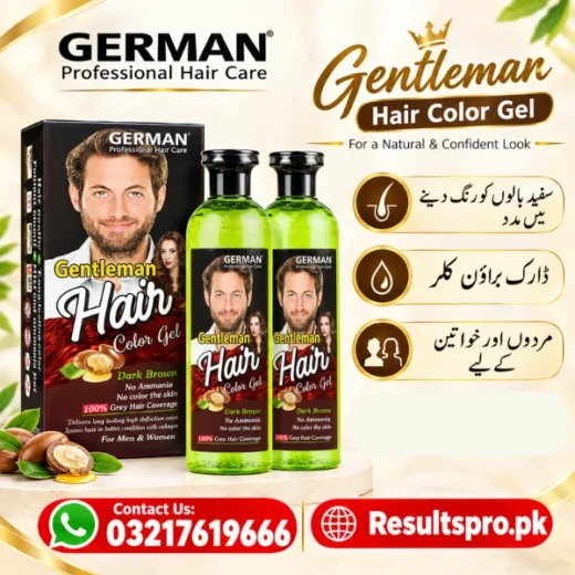 German Hair Color Gel Dark Brown