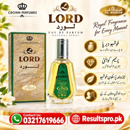 Lord Perfume Price In Pakistan