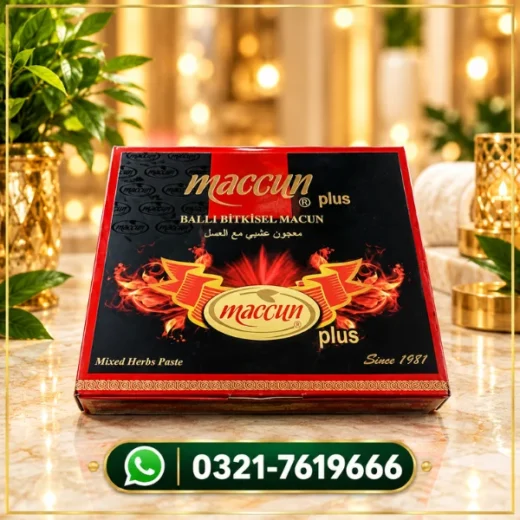 Maccun Plus 12G 12 Sachet Box In Pakistan