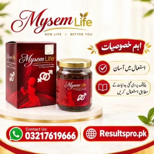 Mysem Life Plus Herbal Mixed Paste in Pakistan