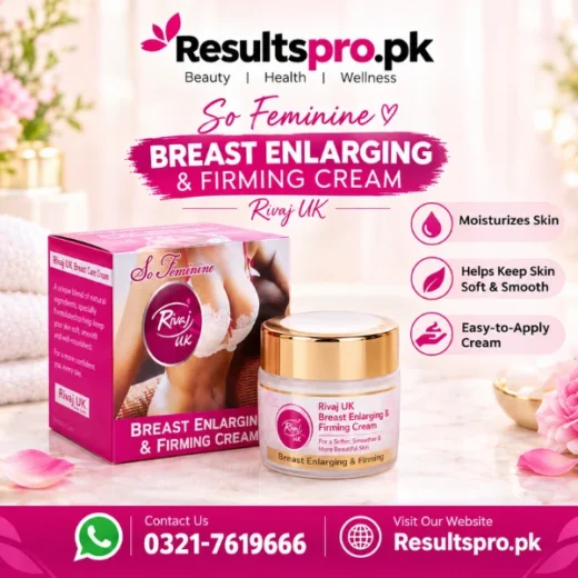 Rivaj Uk Breast Cream In Pakistan