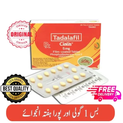 Tadalafil Cialis 5Mg Film-coated Tablets