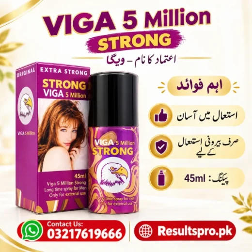 Viga Extra Strong 5 Million Delay Spray in Pakistan
